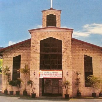 Hawaii Central Presbyterian Church building in Honolulu representing the Korean Christian community in Hawaii